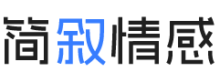 西安长安区婚姻挽回咨询